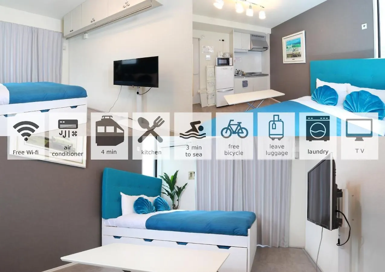 Dom wakacyjny Enoshima Guest House 134 / Vacation Stay 60850 Fujisawa