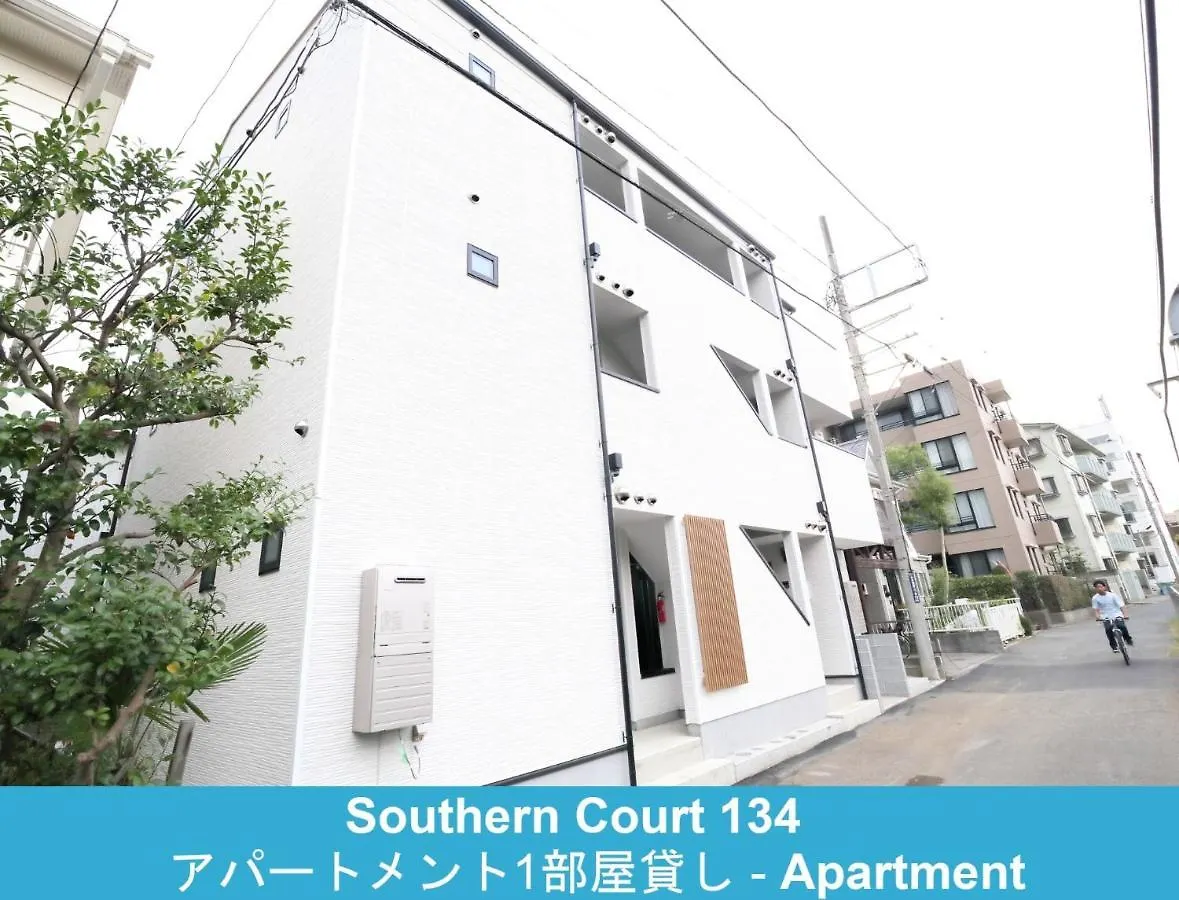 Enoshima Guest House 134 / Vacation Stay 60850 Fujisawa