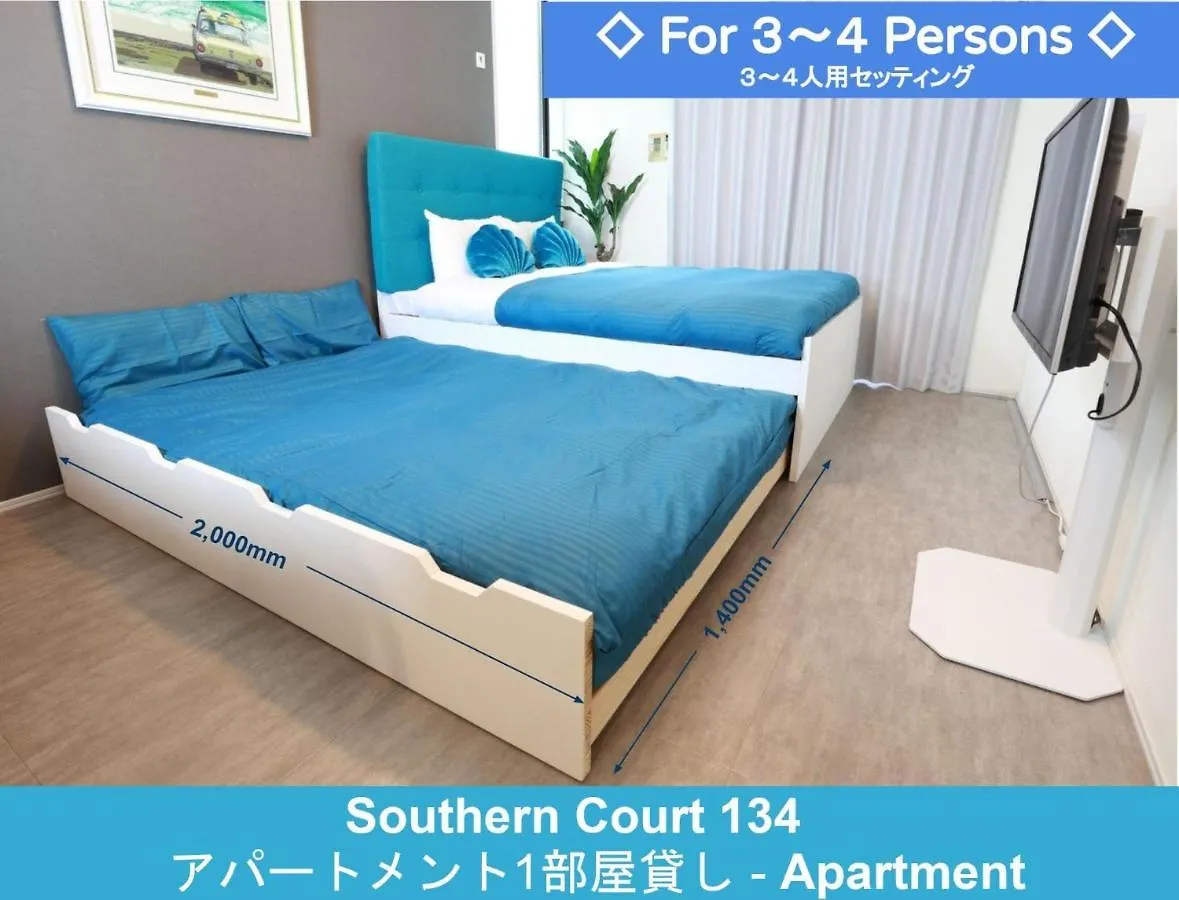 Enoshima Guest House 134 / Vacation Stay 60850 Fujisawa