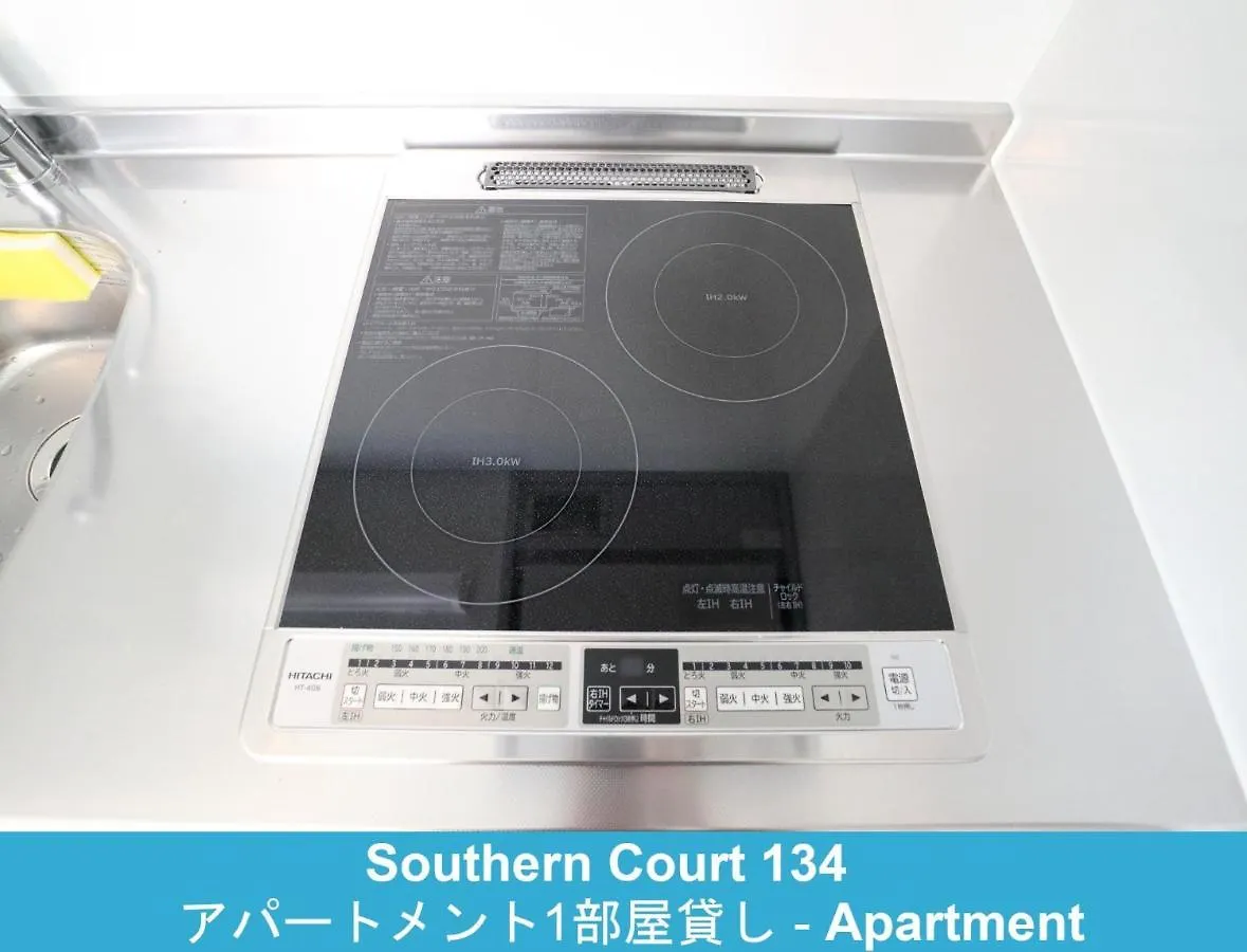 Enoshima Guest House 134 / Vacation Stay 60850 Fujisawa Japonia