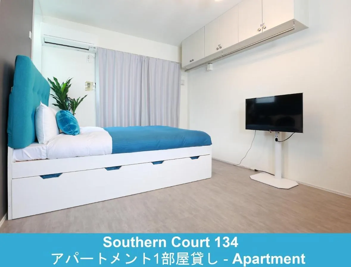 Dom wakacyjny Enoshima Guest House 134 / Vacation Stay 60850 Fujisawa