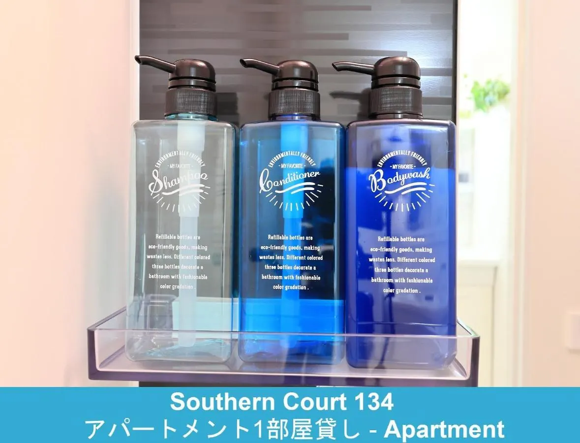 Dom wakacyjny Enoshima Guest House 134 / Vacation Stay 60850 Fujisawa