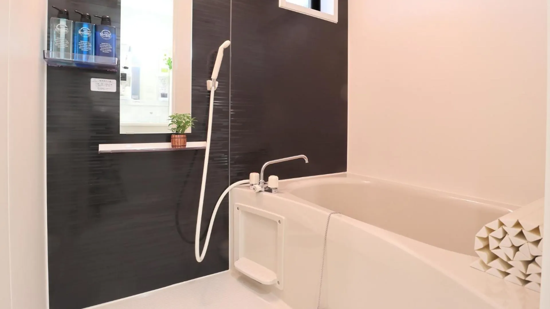 Enoshima Guest House 134 / Vacation Stay 60850 Fujisawa 0*,  Japonia