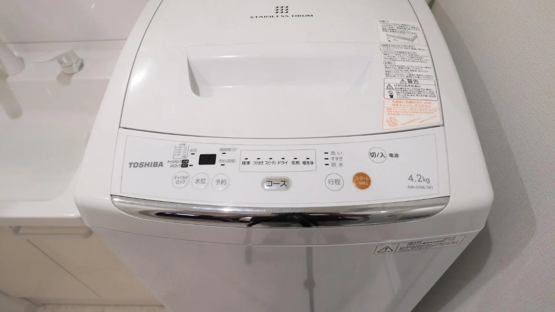 Enoshima Guest House 134 / Vacation Stay 60850 Fujisawa 0*,