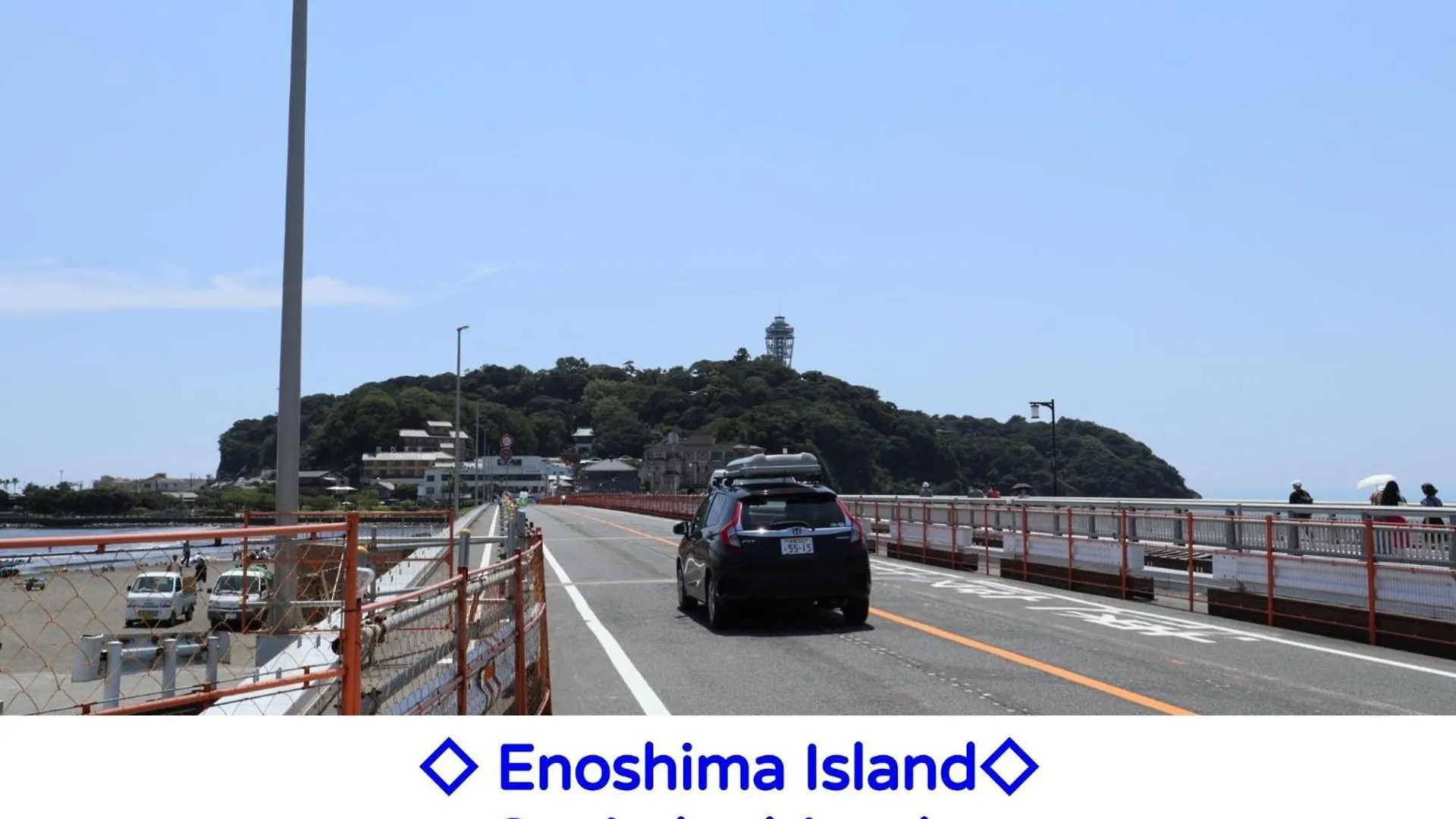 Enoshima Guest House 134 / Vacation Stay 60850 Fujisawa Dom wakacyjny